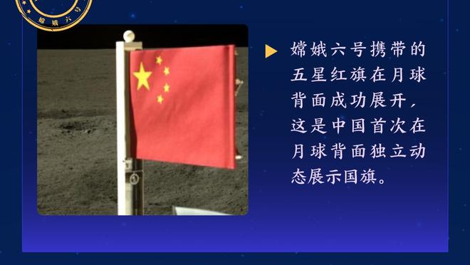 开云登录入口官网网址是多少截图4